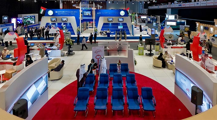 Show&nbsp;GITEX - Dubai eGovernment  - Dubai&nbsp;- 360&deg; Panorama Photo