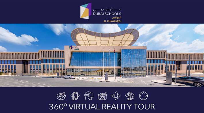 Dubai Schools Al Khawaneej - 360° Virtual Tour