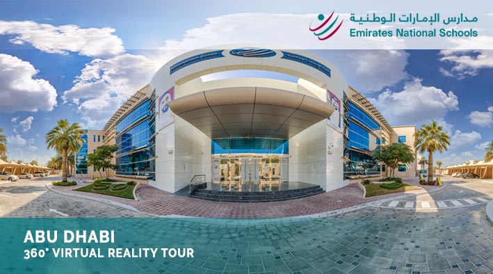 Emirates National Schools Abu Dhabi Campus - 360 VR School
