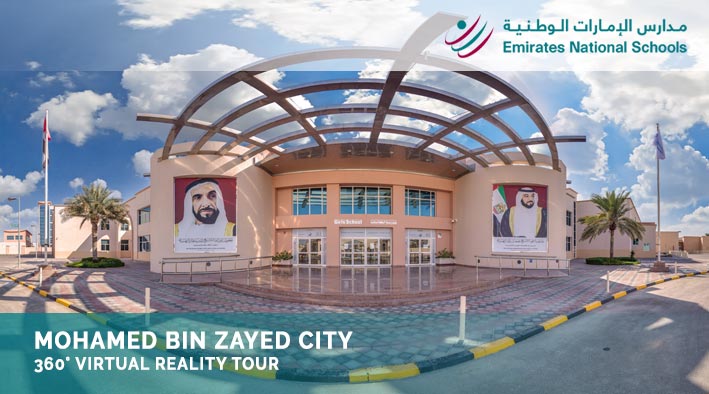 Emirates National Schools Mohamed Bin Zayed City Campus - 360 VR School