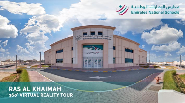 Emirates National Schools Mohamed Ras Al Khaimah Campus - 360 VR School