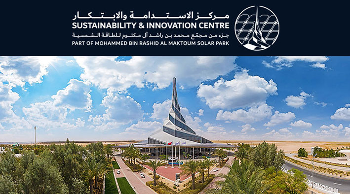 Sustainability & Innovation Centre - Part of Mohammed bin Rashid Al Maktoum Solar Park - Dubai 360 VR