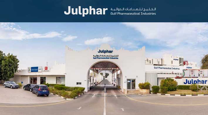 Julphar Gulf Pharmaceutical Industries - Ras Al Khaimah - 360 VR