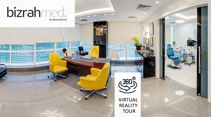 Bizrah Medical Center VR - Dubai - 360 Clinic Virtual Tour