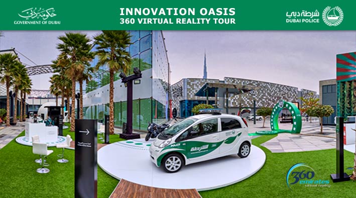Dubai Police Innovation Oasis - 360 VR tour - City Walk, Dubai