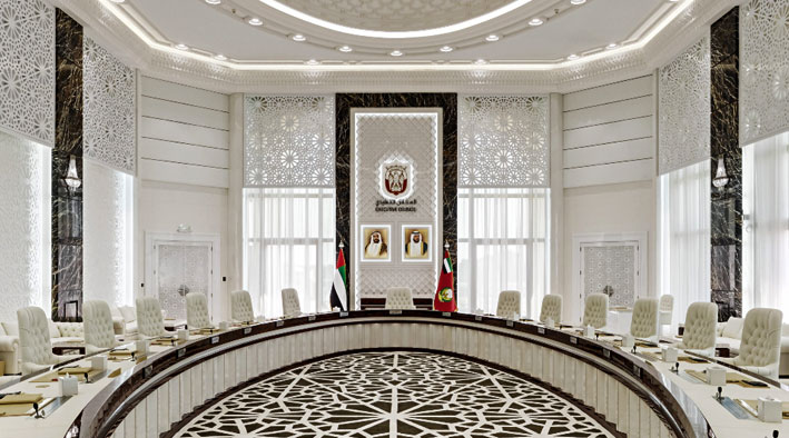 Executive Council in 360 virtual reality - Abu Dhabi