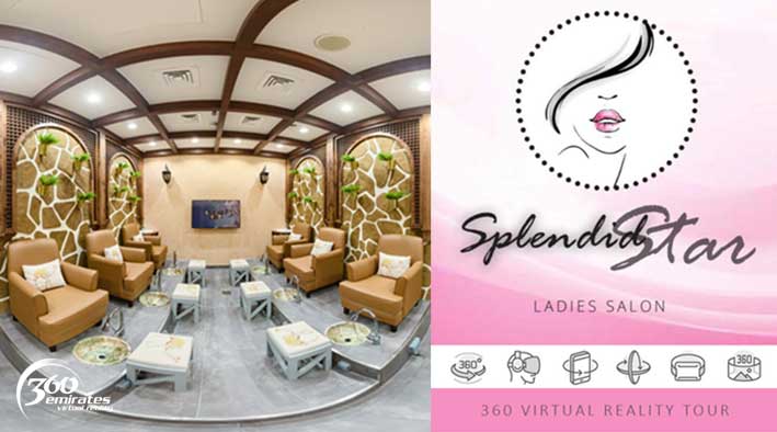 Splendid Start Ladies Saloon -  360 virtual reality - Dubai