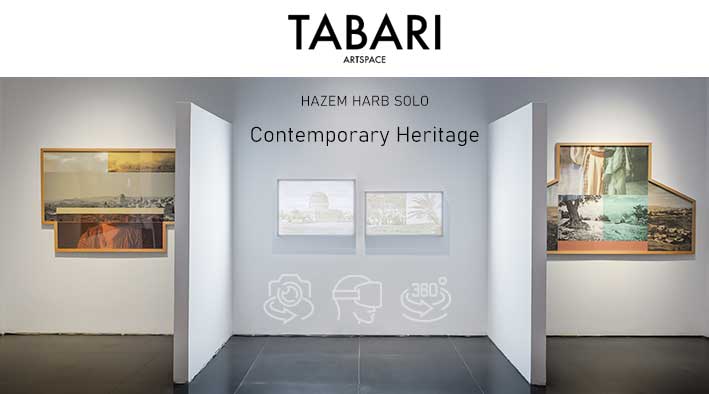Tabari Artspace Gallery - Dubai - 360 VR Gallery